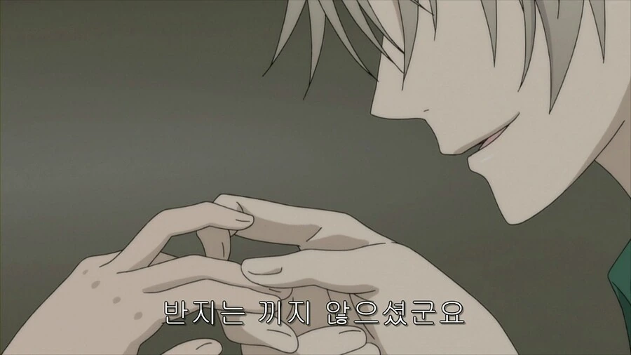 manga_3761503_002.webp