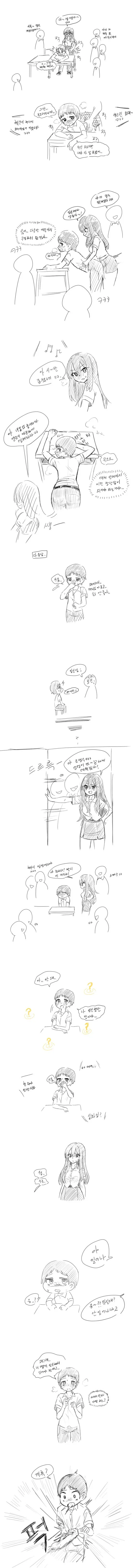 manga_3779164_001.webp
