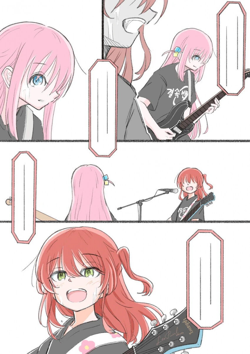 봇치의 가사가 프로포즈라고 이해한 키타쨩.manga_2.jpg