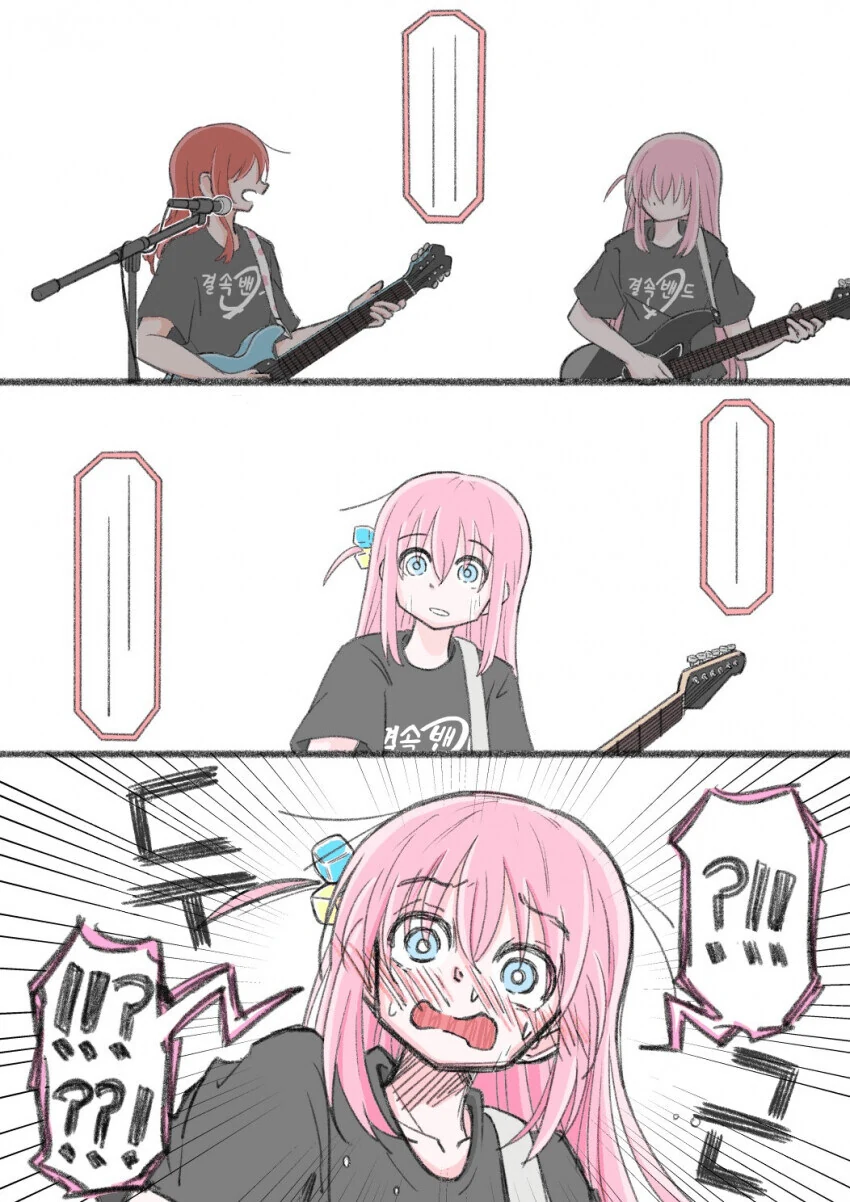 봇치의 가사가 프로포즈라고 이해한 키타쨩.manga_3.jpg