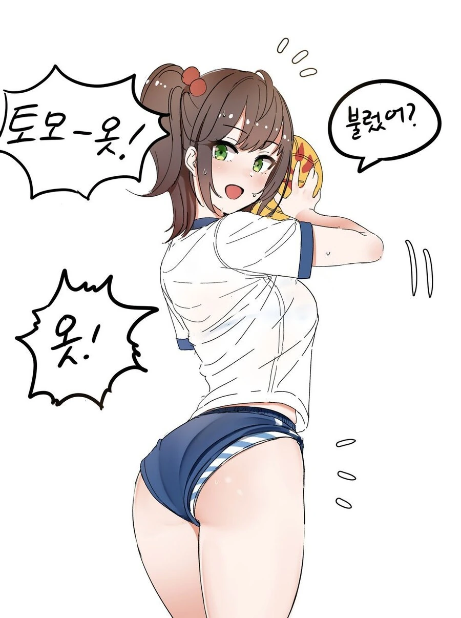 manga_3910466_004.webp