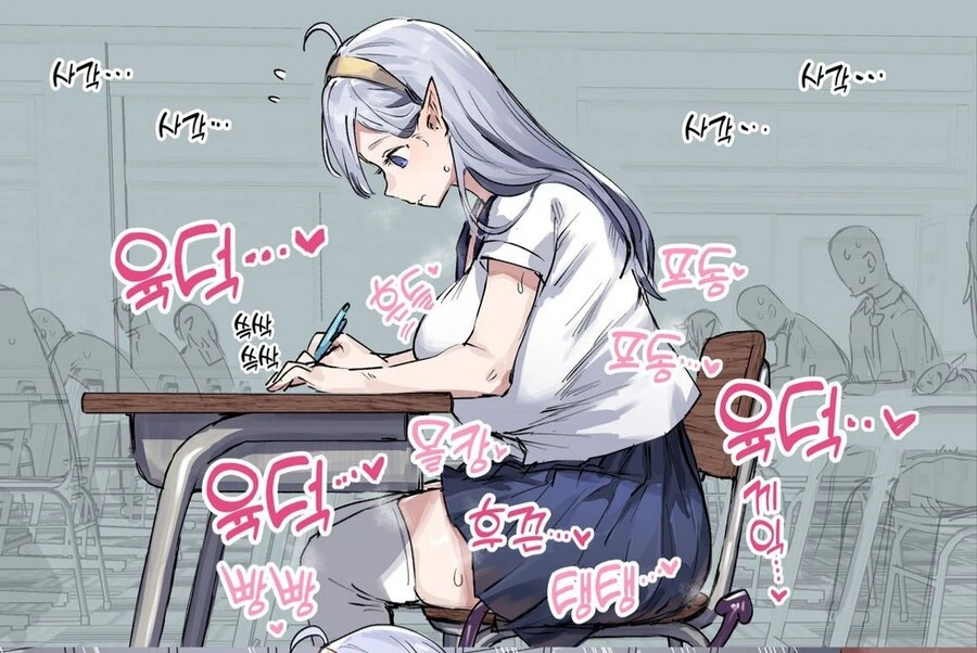 manga_3942590_001.webp