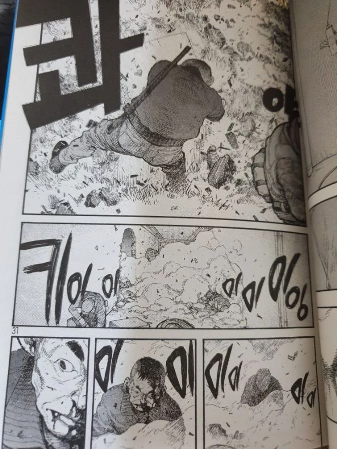 manga_3999383_005.webp
