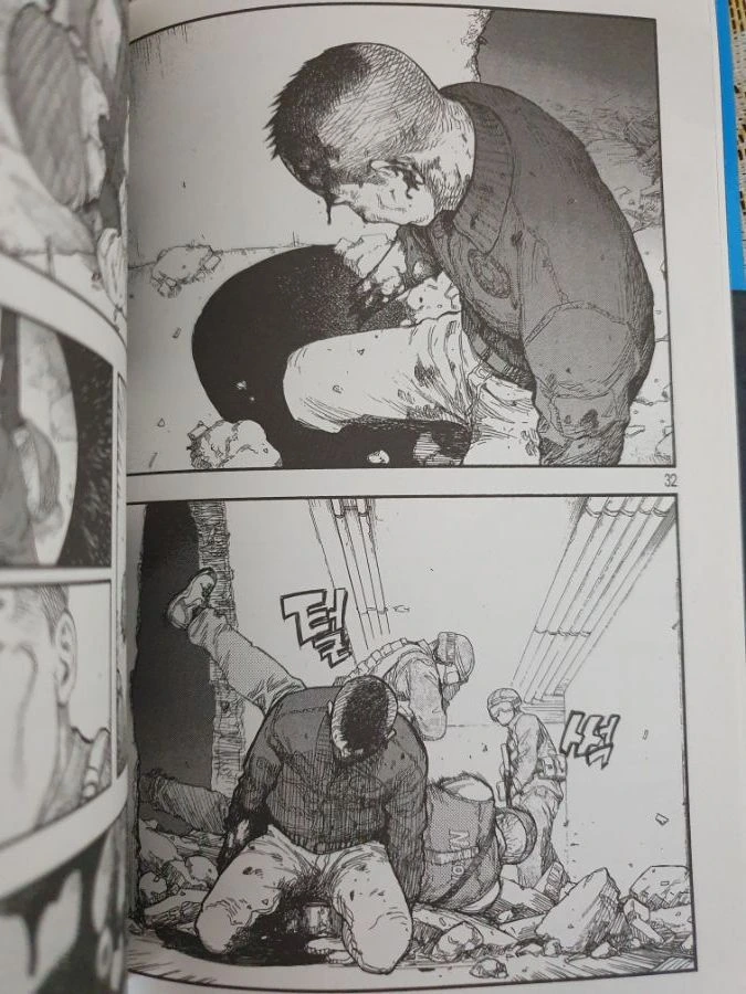 manga_3999383_006.webp