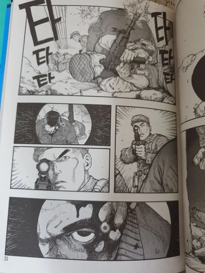 manga_3999383_007.webp