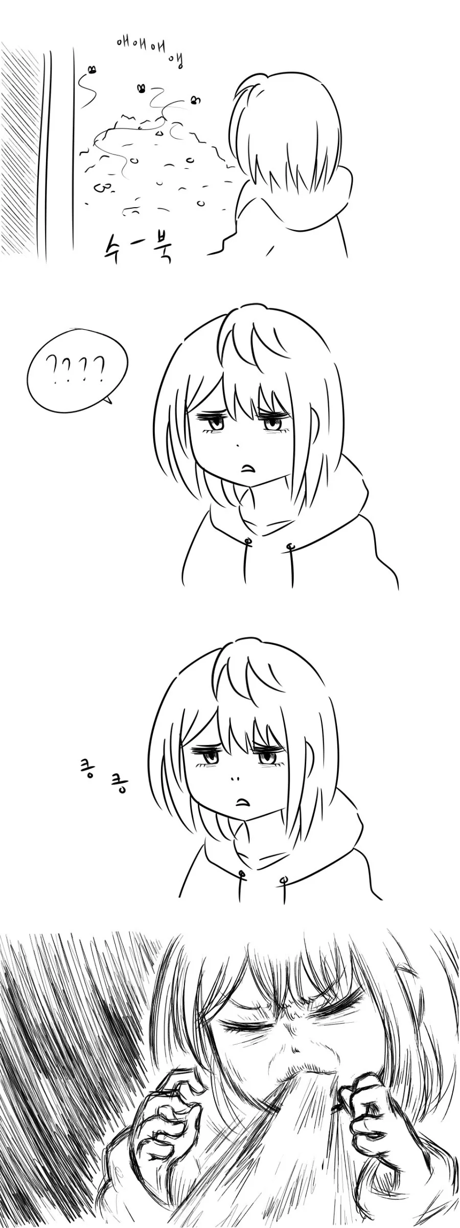 manga_423914_002.webp