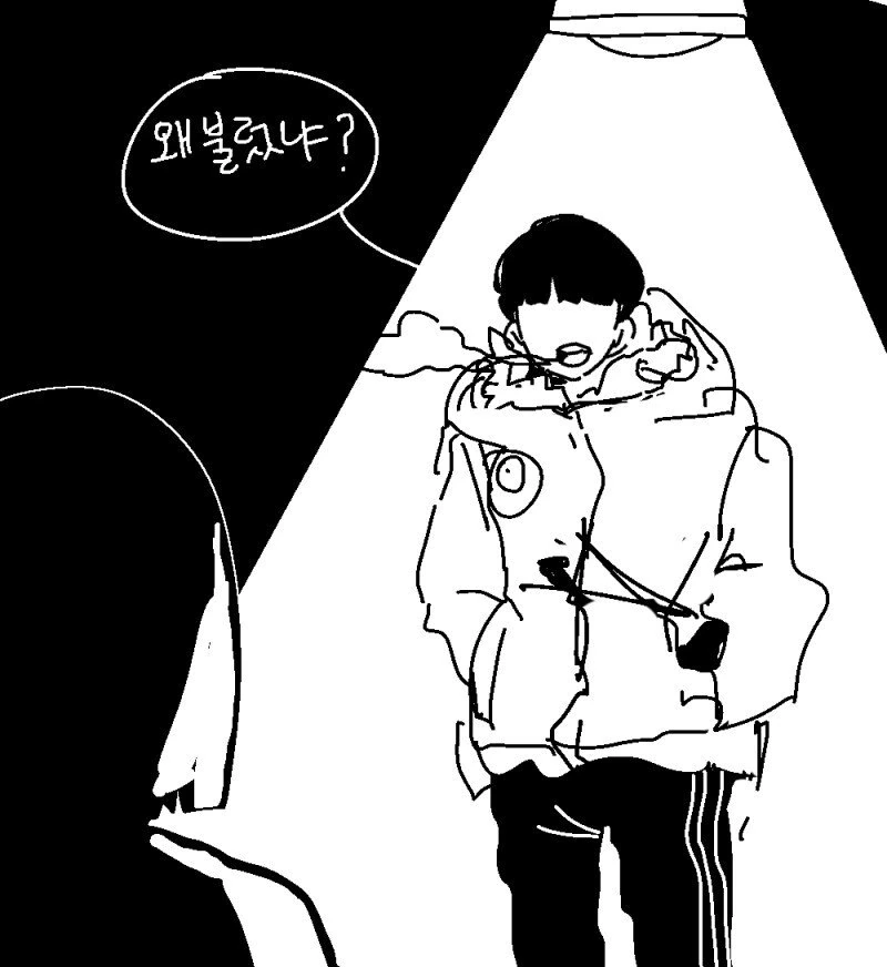 manga_534115_007.webp