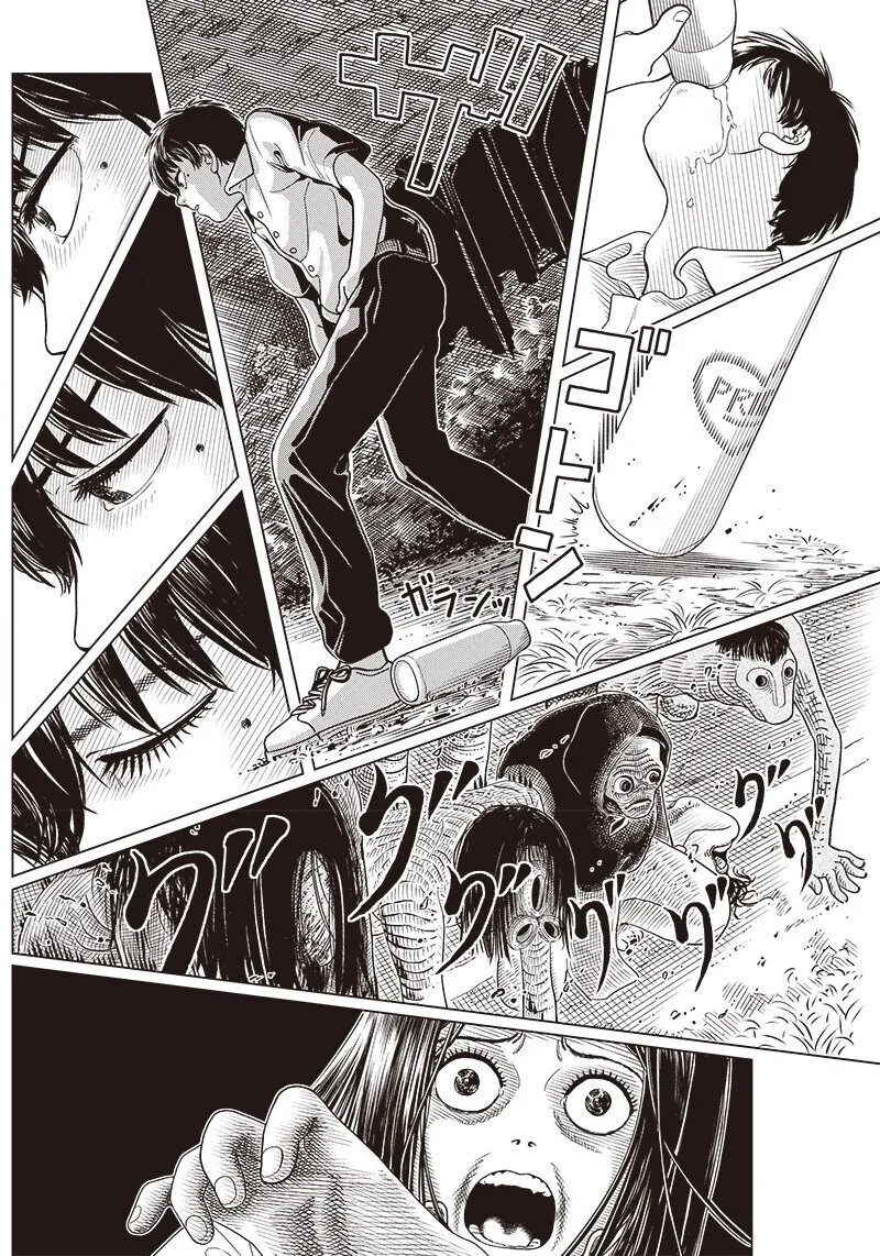 manga_64546084_025.webp