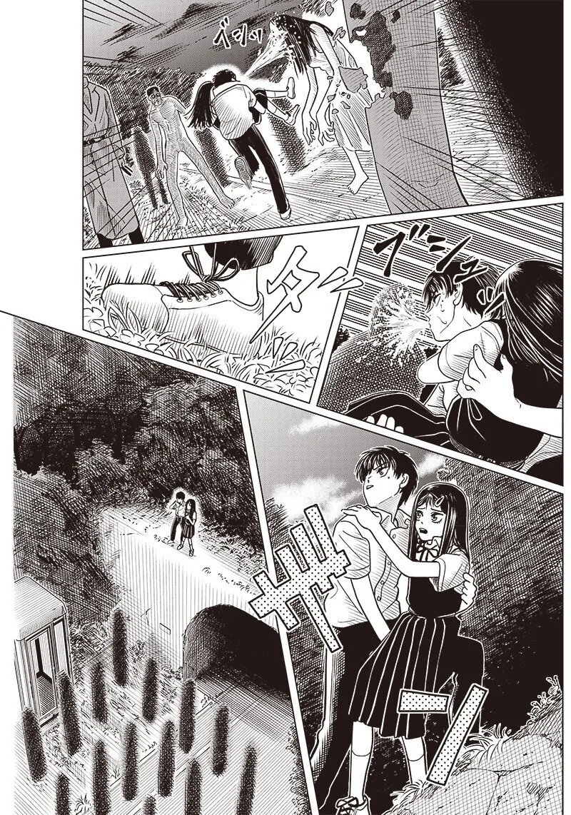 manga_64546084_032.webp