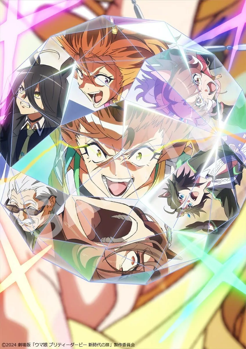 manga_68786191_002.webp