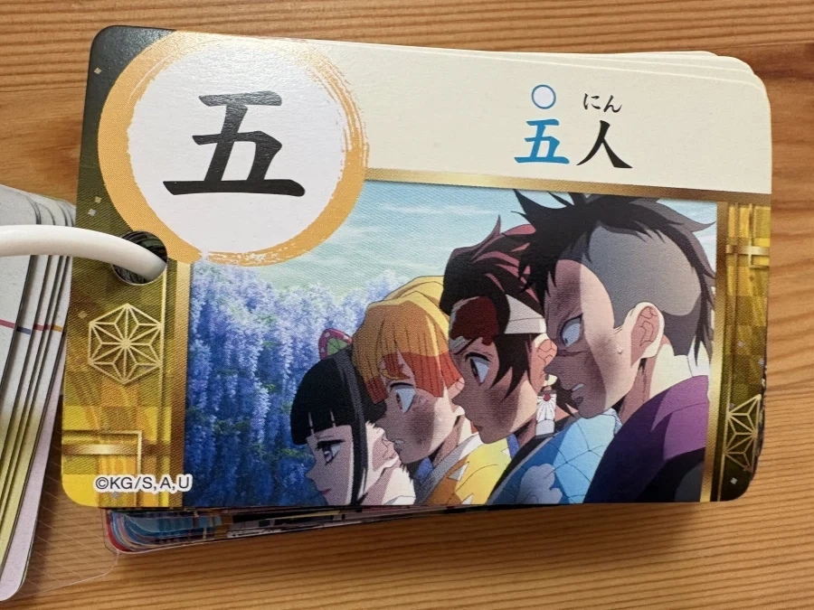 manga_76454236_b876_001.webp