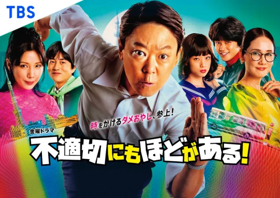 manga_76458412_fd7b_003.webp