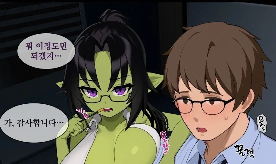 manga_76459296_78fd_005.webp