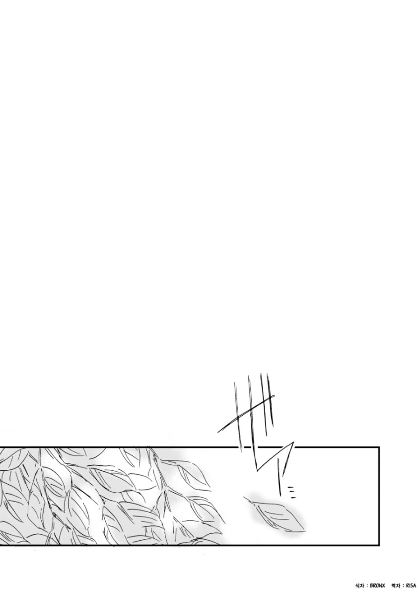 manga_855966_005.webp