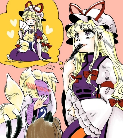 manga_859173_002.webp