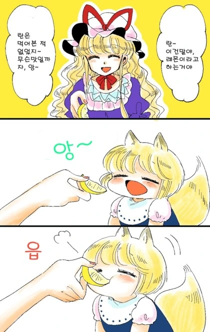manga_859173_003.webp