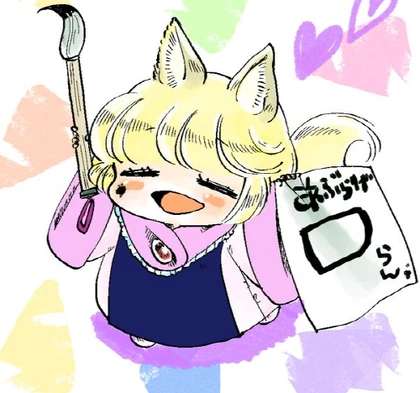 manga_859173_008.webp