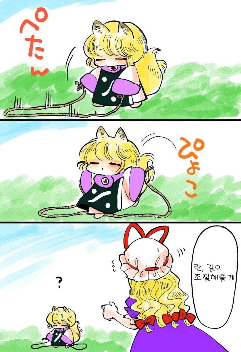 manga_859173_014.webp