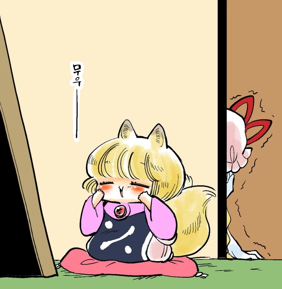 manga_859173_015.webp