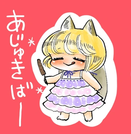 manga_859173_016.webp
