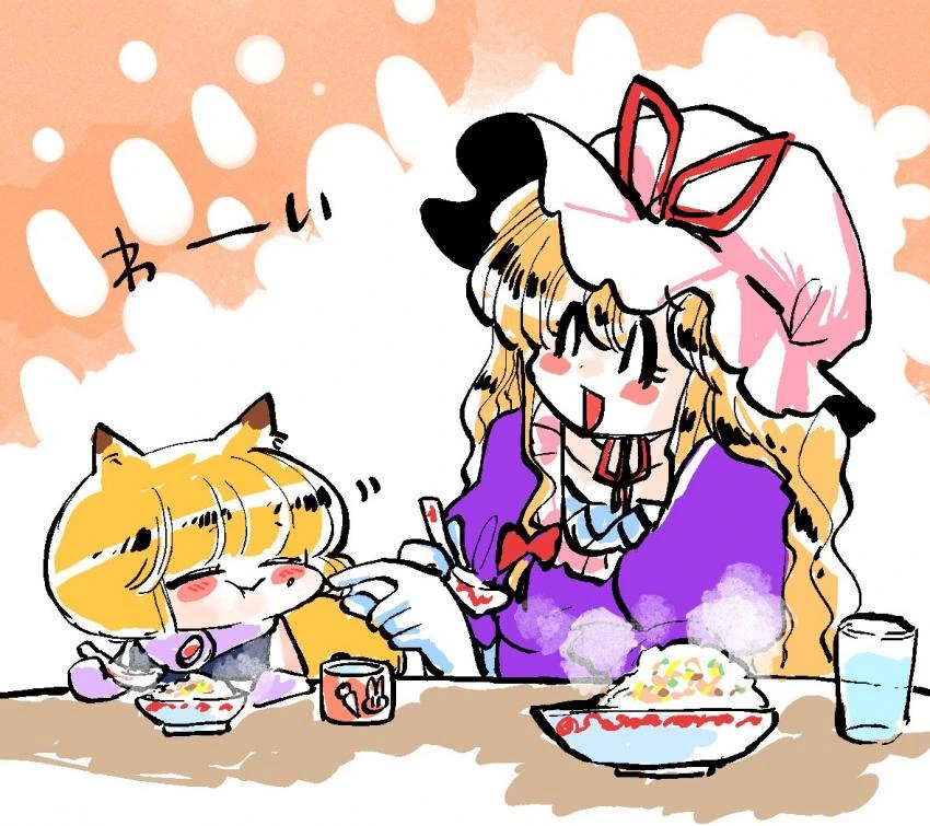 manga_859173_041.webp