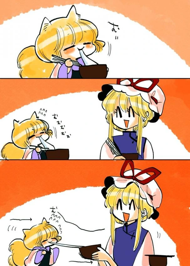 manga_859173_045.webp