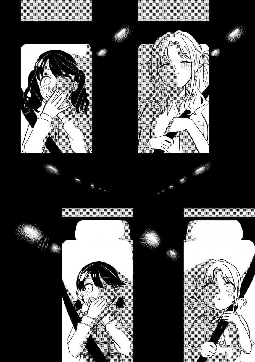 manga_994690_004.webp