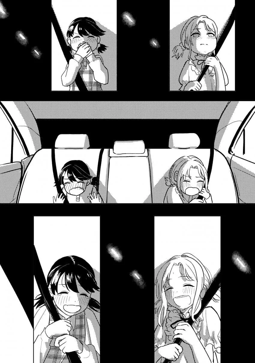 manga_994690_005.webp