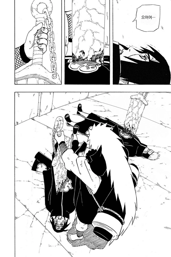 manga_998034_002.webp