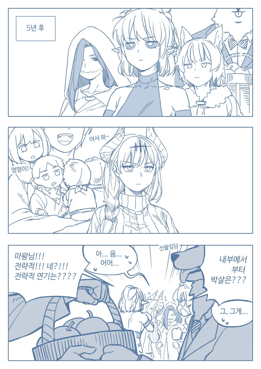 manga_1012077_002.webp