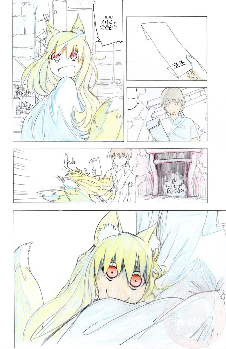 manga_1063342_004.webp