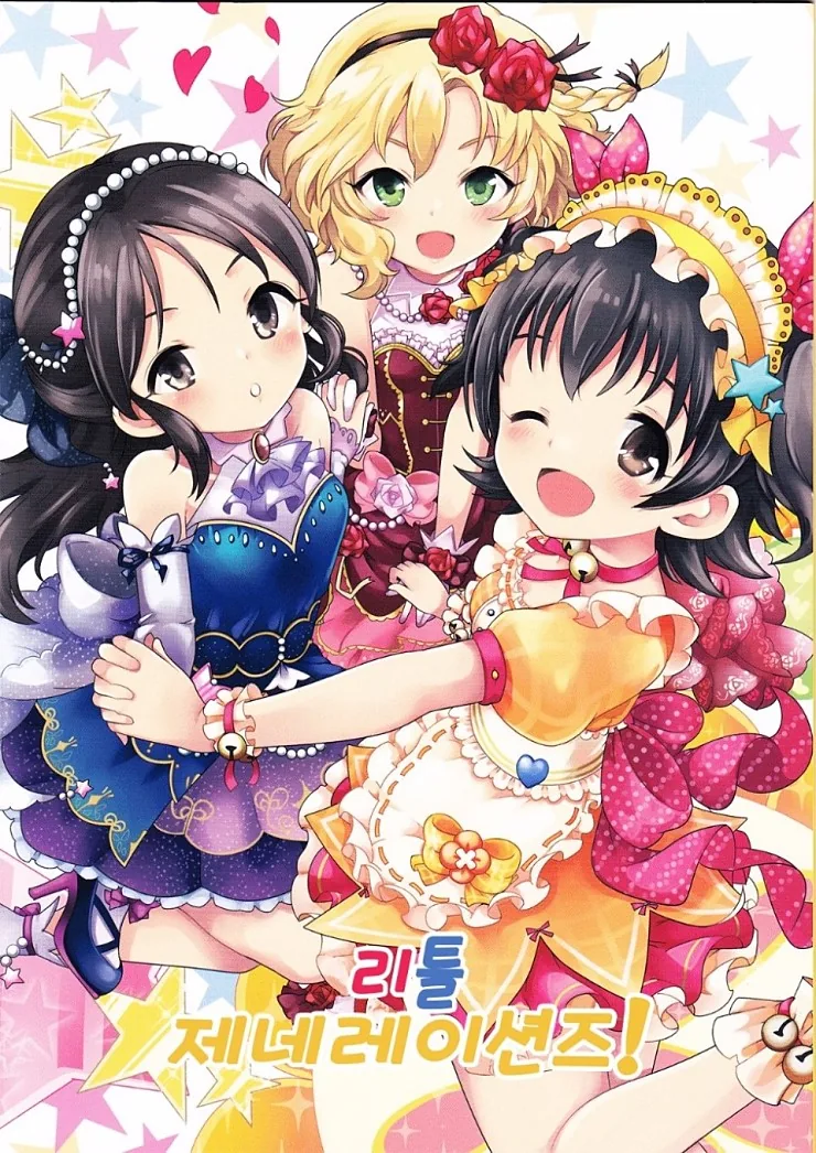 manga_1180811_001.webp