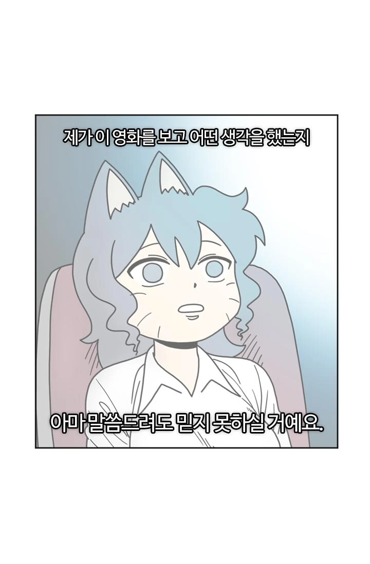 manga_1202105_001.webp