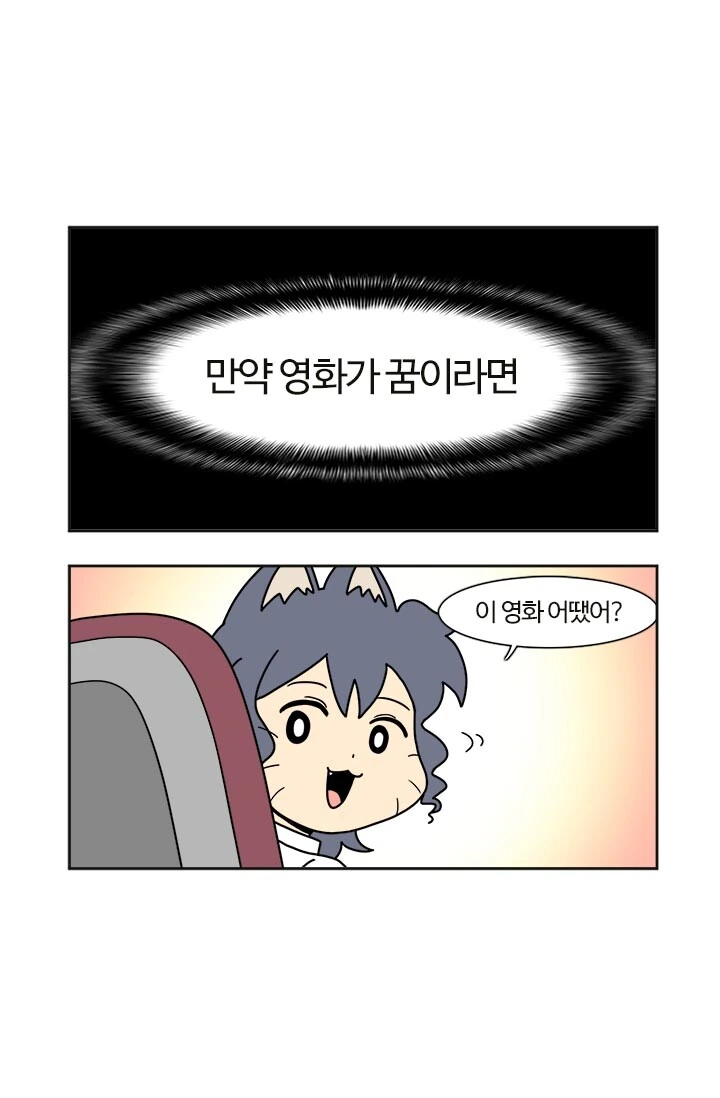 manga_1202105_004.webp