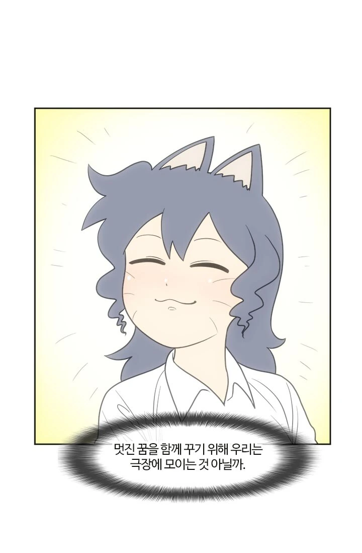 manga_1202105_006.webp