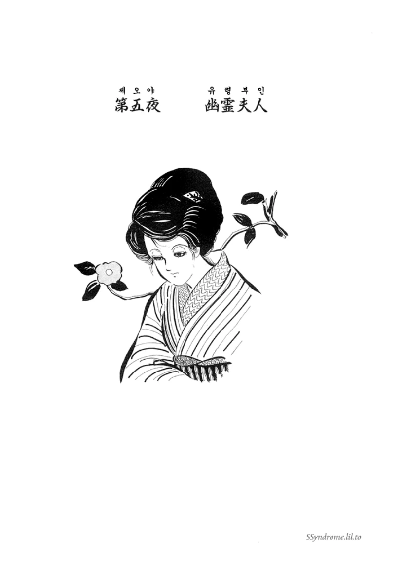 manga_120576_001.webp