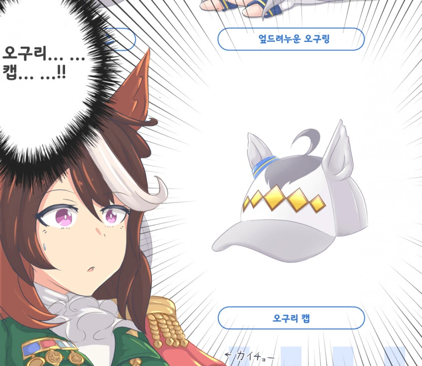 manga_1272583_002.webp