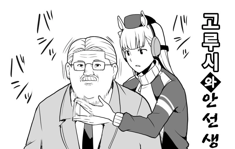 manga_1328086_003.webp