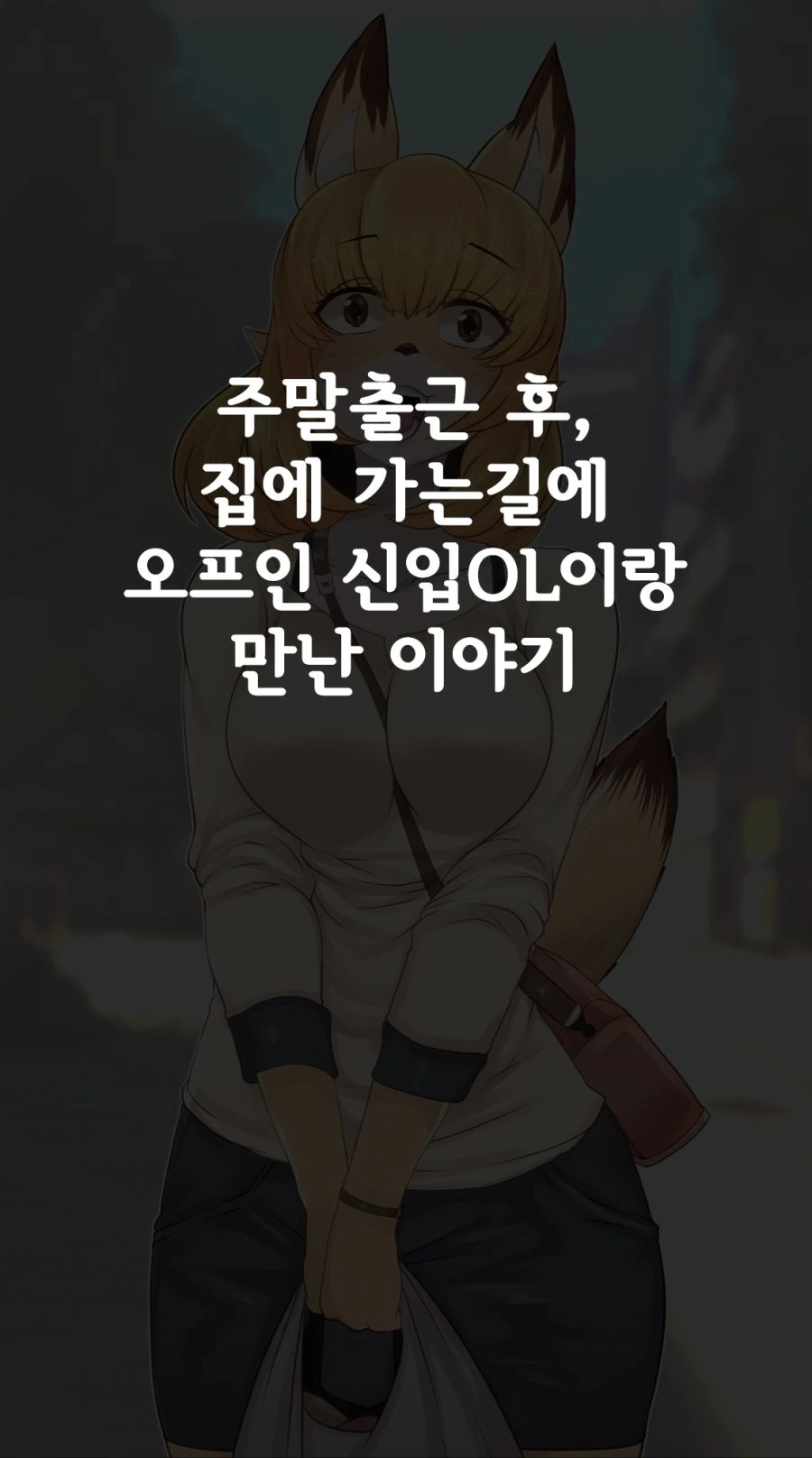 manga_1404250_002.webp