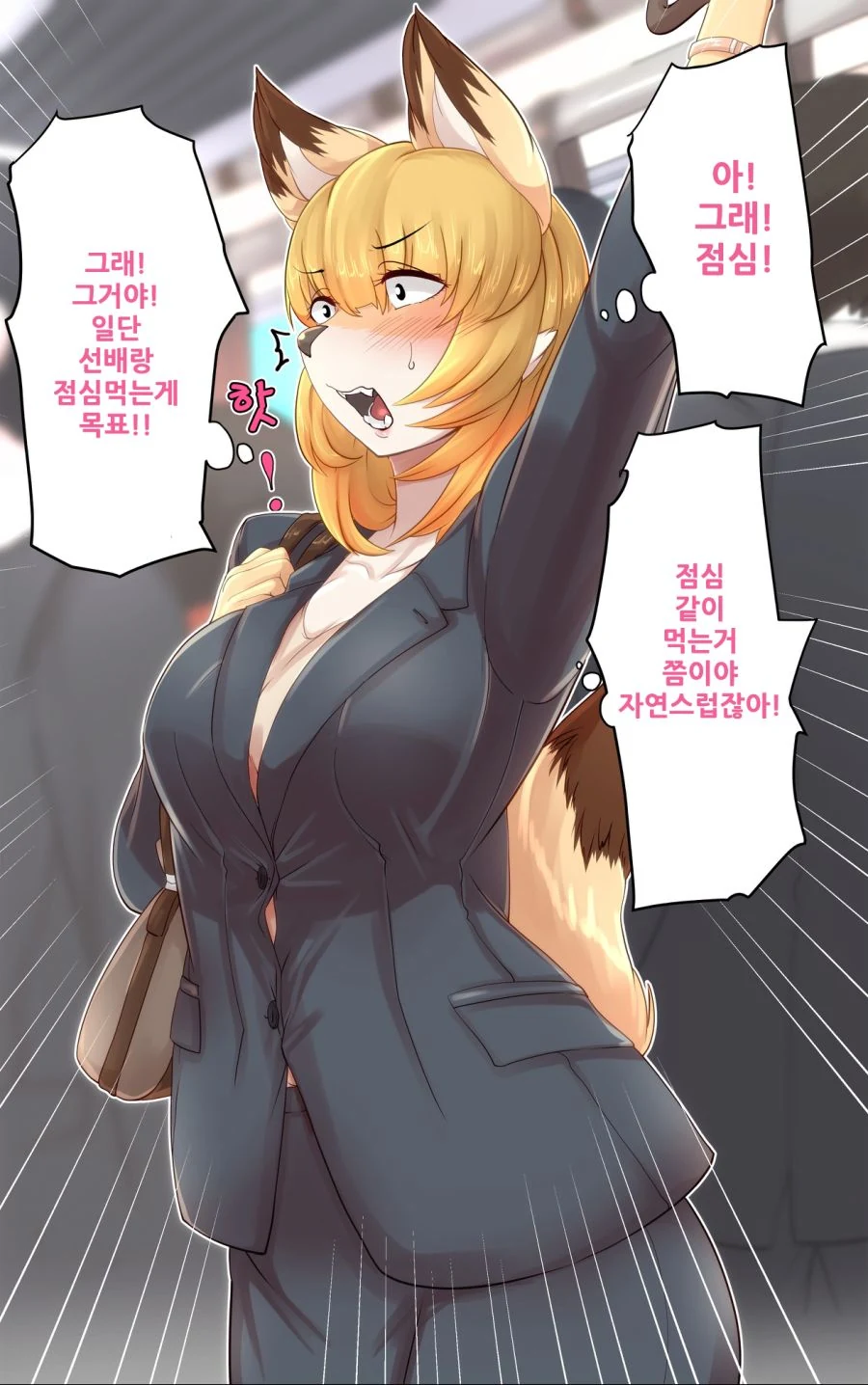 manga_1404250_011.webp