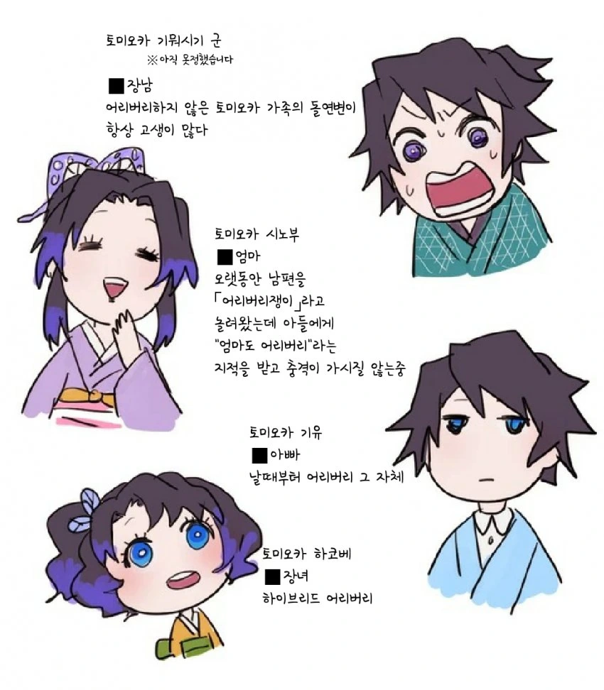 manga_1570394_010.webp