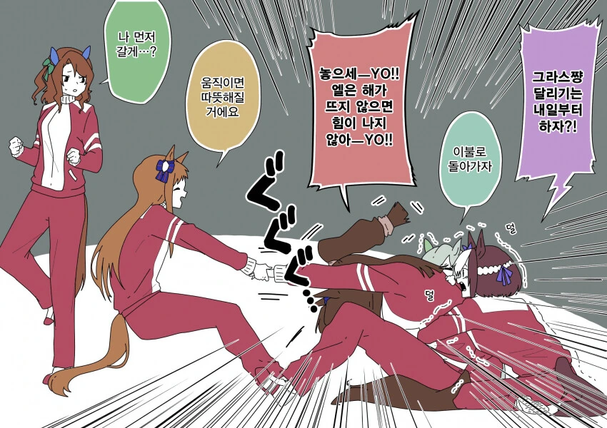 manga_1622796_001.webp