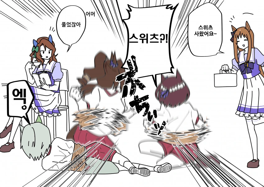 manga_1622796_005.webp