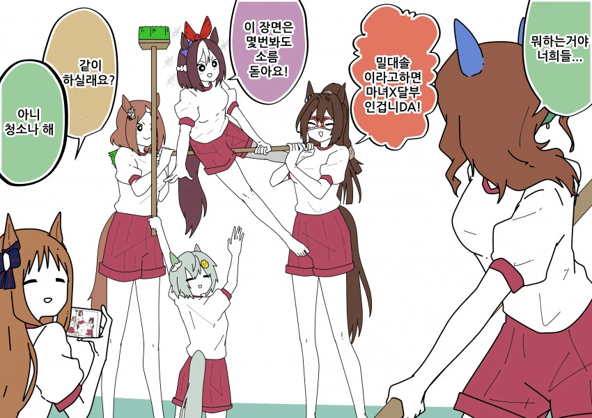 manga_1622796_007.webp