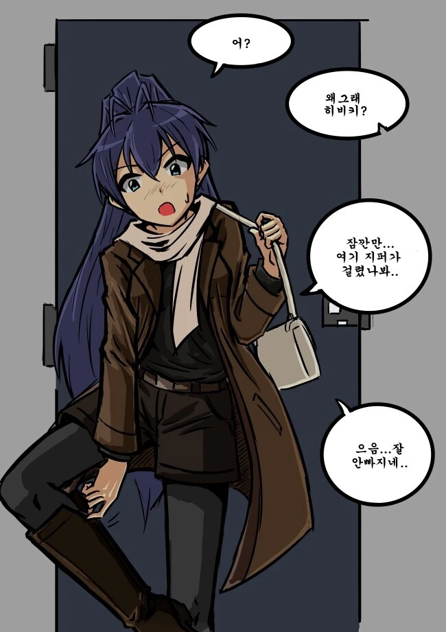 manga_1805714_002.webp