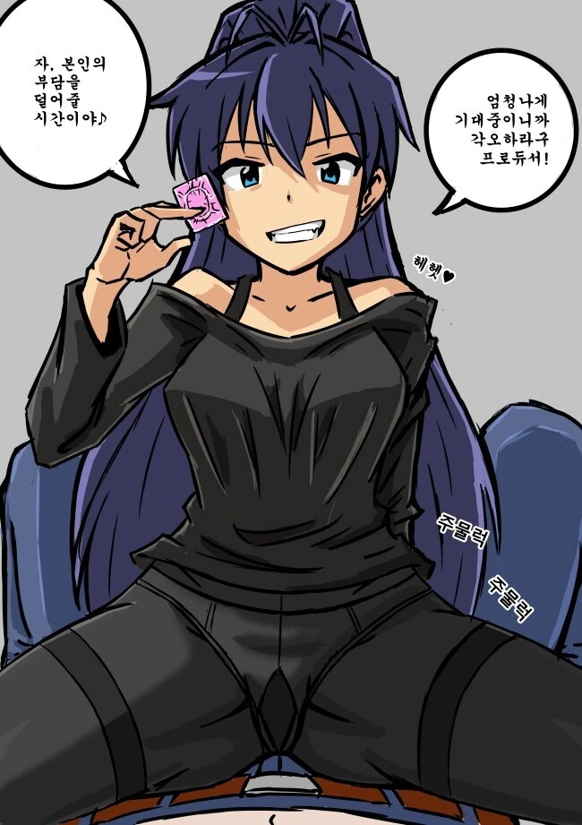 manga_1805714_010.webp