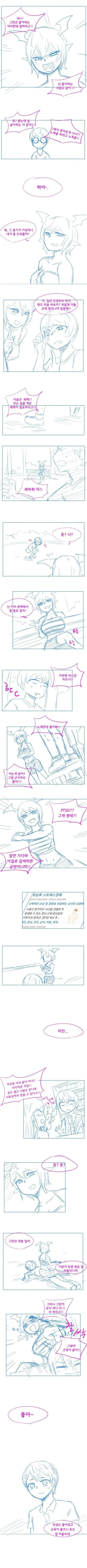 manga_1825549_002.webp