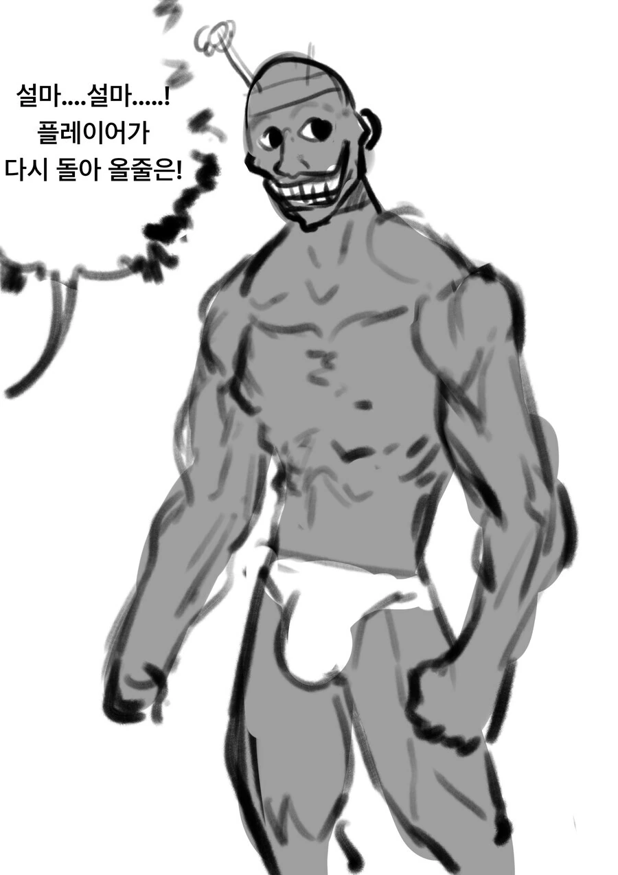 img/23/07/31/189ac69e907481990.png