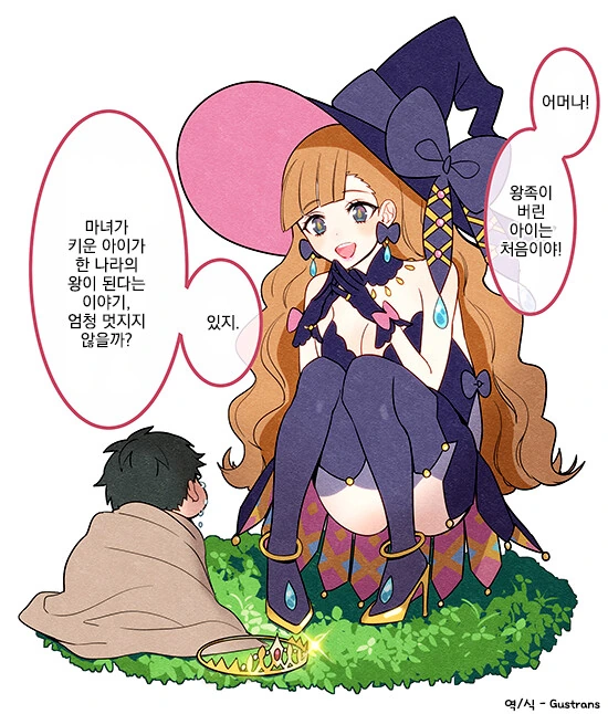 manga_1862700_001.webp