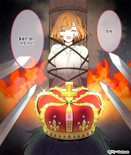 manga_1862700_002.webp